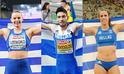 Με Τεντόγλου, Στεφανίδη, Τζένγκο και τα υπόλοιπα αστέρια στο Ευρωπαϊκό ομάδων η Εθνική