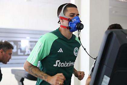 Τεστ αερόβιας άσκησης στον Παναθηναϊκό