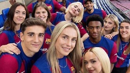 Μπαρτσελόνα: Αναμνήσεις από τις αρχές των 00's έφερε η νέα εμφάνιση - Σε ποιες τιμές κυμαίνονται