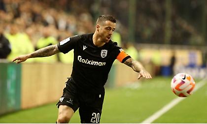 Βιεϊρίνια: «Θέλω να συνεχίσω στον ΠΑΟΚ, άλλη η σχέση μου με τον Σαββίδη»