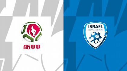 Λευκορωσία-Ισραήλ