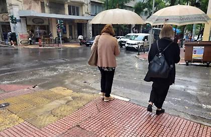 Καιρός: Βροχές και καταιγίδες σε όλη τη χώρα