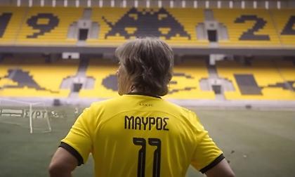 H νέα φανέλα της ΑΕΚ: Με... ρετρό διάθεση και Θωμά Μαύρο