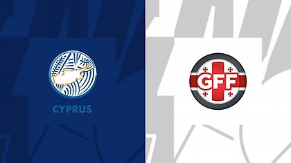 Κύπρος-Γεωργία