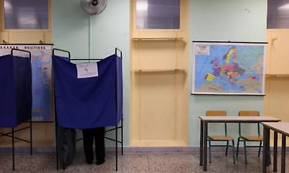 Δημοσκόπηση Metron Analysis: Προβάδισμα 18,3% της ΝΔ έναντι του ΣΥΡΙΖΑ