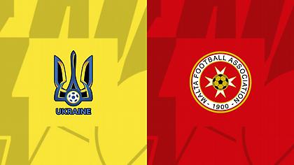 Ουκρανία-Μάλτα