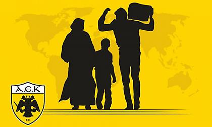 «ΑΕΚ σημαίνει προσφυγιά ξεριζωμένη»: Το μήνυμα για τη World Refugee Day