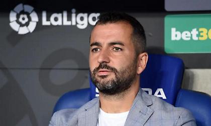 «Ευχαριστώ κύριε»: Πώς είχε αποχαιρετήσει η Γρανάδα τον Ντιέγκο Μαρτίνεθ…