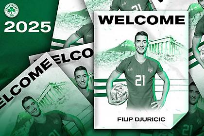 Επίσημο το «μπαμ» με Τζούρισιτς στον Παναθηναϊκό!