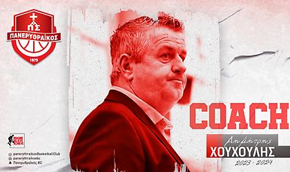 Πανερυθραϊκός: Για 24η χρονιά στον πάγκο ο Χουχουλής