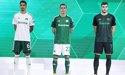 Παναθηναϊκός: Ποια είναι αγαπημένη σας από τις νέες εμφανίσεις της adidas; (poll)