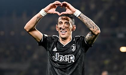 Τέλος από Γιουβέντους ο Ντι Μαρία, οδεύει προς Μπενφίκα