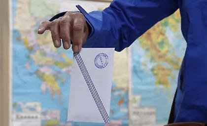 Εκλογές: Για ποιους αλλάζει το εκλογικό τμήμα λόγω Πανελλαδικών Εξετάσεων - Μάθε πού ψηφίζεις