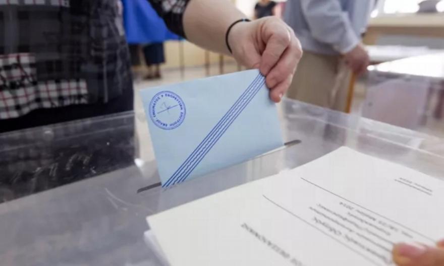 Δημοσκόπηση: 19,5 μονάδες η διαφοράμεταξύ ΝΔ και ΣΥΡΙΖΑ