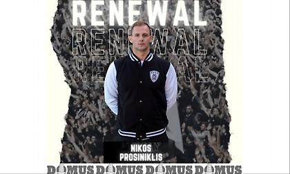 Παραμένει στα ασπρόμαυρα ο αρχηγός Προσινικλής