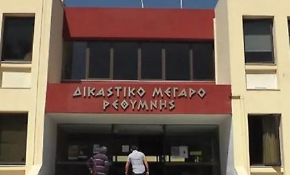 Ισόβια σε δύο άντρες για τον ομαδικό βιασμό 18χρονης στο Ρέθυμνο