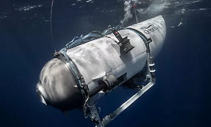 Οι τελευταίες στιγμές του Titan πριν εξαφανιστεί – Σβήνουν οι ελπίδες για τους επιβάτες του