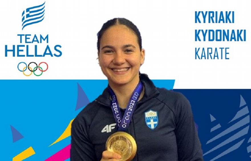 Ευρωπαϊκοί Αγώνες: 5ο μετάλλιο η Ελλάδα, χάλκινη Κυδωνάκη