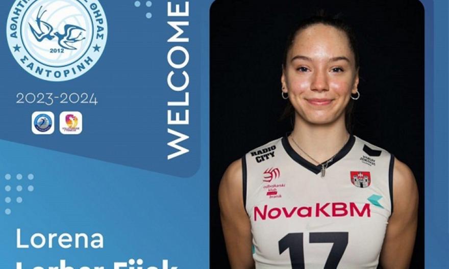 ΑΟ Θήρας: Ενισχύθηκε με τη Σλοβένα ακραία Φίτζοκ