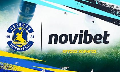 Η Novibet χορηγός του Αστέρα Τρίπολης για την επόμενη τριετία