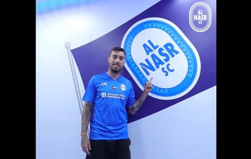 Αλ Νασρ Ντουμπάι: Ανακοίνωσε τον Ιούρι Μεδέιρος