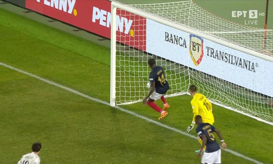 Το ξεκάθαρο γκολ που δεν μέτρησε στο Γαλλία-Ιταλία