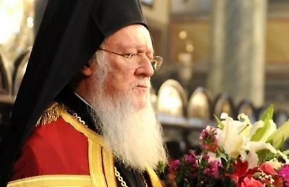 Τρισάγιο στον τόπο της τραγωδίας των Τεμπών θα τελέσει σήμερα ο Οικουμενικός Πατριάρχης