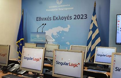 Πώς ψηφίζουμε αύριο, Κυριακή 25 Ιουνίου - Όλα όσα πρέπει να γνωρίζουμε