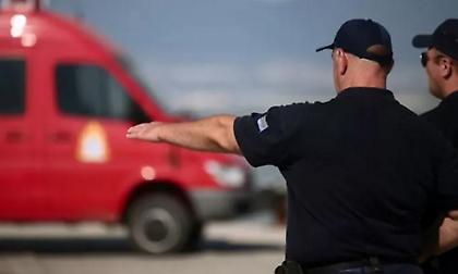 Ανθρώπινα οστά εντοπίστηκαν σε παραλία στην Χαλκιδική