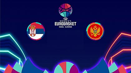 Σερβία-Μαυροβούνιο