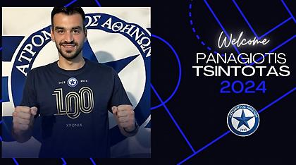 Ανακοίνωσε Τσιντώτα ο Ατρόμητος