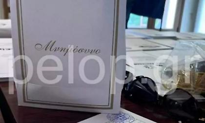 Αχαΐα: Ψηφοφόρος πήγε... κόλυβα σε δικαστική αντιπρόσωπο