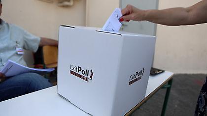 Exit poll: 40-44% η ΝΔ, 16,1-19,1% ο ΣΥΡΙΖΑ – Αναλυτικά η εκτίμηση