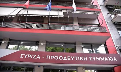 Στελέχη ΣΥΡΙΖΑ: «Aρνητικό το αποτέλεσμα - Ανησυχητικό σημάδι η άνοδος της ακροδεξιάς»