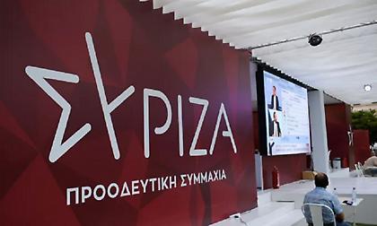 Τα ηχηρά ονόματα του ΣΥΡΙΖΑ που μένουν εκτός Βουλής