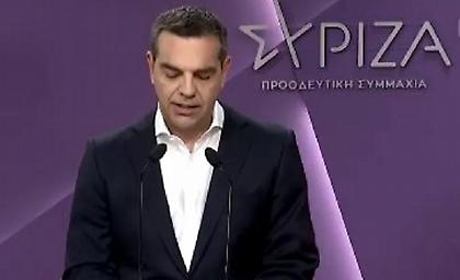 Τσίπρας: «Θέτω εαυτόν στην κρίση του κόμματος - Η ΝΔ ευθύνεται για την άνοδο της ακροδεξιάς»