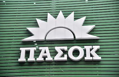 Επίθεση με πέτρες και μολότοφ στα γραφεία του ΠΑΣΟΚ