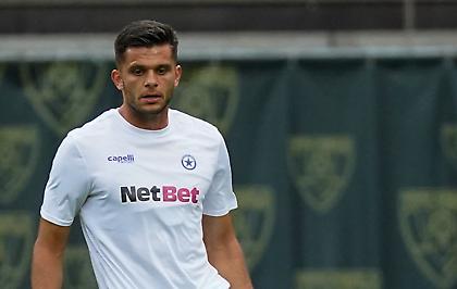 Τέλος και ο Στρούγγης από τον Ατρόμητο