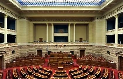 Αυτοί είναι οι 300 της νέας Βουλής - Ποιοι μένουν εκτός