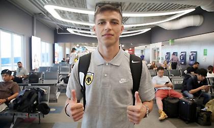 Αναχώρησε για Ολλανδία η ΑΕΚ