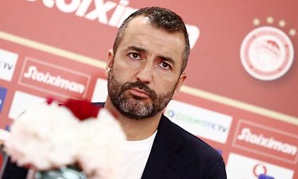 Μαρτίνεθ: «DNA νικητή ο Ολυμπιακός - Σκληρή δουλειά για να προσφέρουμε τίτλους»