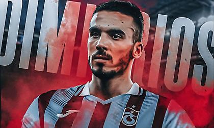 Επίσημο: Ανακοίνωσε τον Κουρμπέλη η Τράμπζονσπορ!