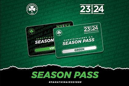 Κυκλοφορούν την Παρασκευή (30/6) τα διαρκείας του Παναθηναϊκού ΑΟ