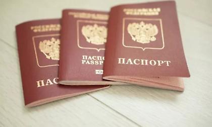 Η Λετονία αναστέλλει τη χορήγηση θεωρήσεων διαβατηρίων σε πολίτες της Ρωσίας