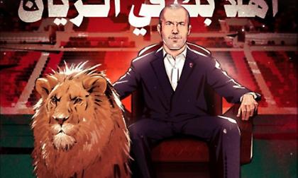 Ανακοίνωσε Ζαρντίμ η Αλ Ραγιάν