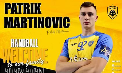 «Χτύπημα» της ΑΕΚ με Μαρτίνοβιτς!