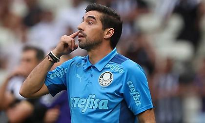 Τιμωρίας μιας αγωνιστικής στον Φερέιρα