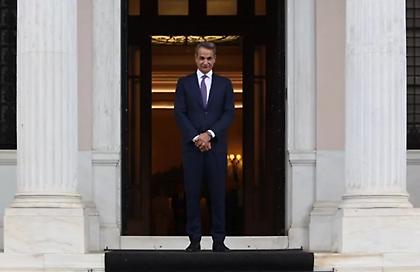 Αυλαία σήμερα για το πρώτο υπουργικό συμβούλιο της νέας κυβέρνησης ΝΔ
