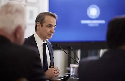 120 προτεραιότητες και 79 ορόσημα στους μπλε φακέλους Μητσοτάκη