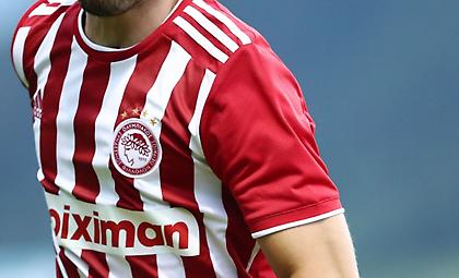 Ο Ολυμπιακός παρουσιάζει τις νέες εμφανίσεις την Πέμπτη